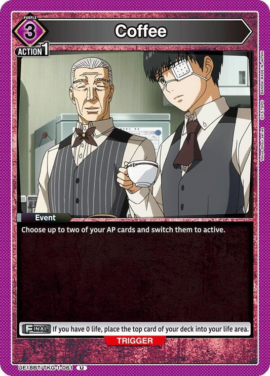 Image for Coffee (UE18BT/TKG-1-061) (UE18BT: Tokyo Ghoul) - Union Arena