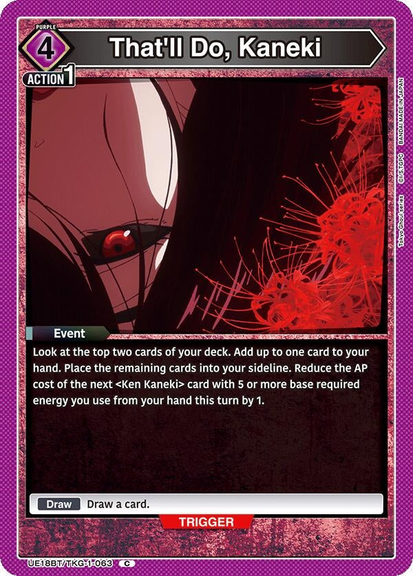Image for That'll Do, Kaneki (UE18BT/TKG-1-063) (UE18BT: Tokyo Ghoul) - Union Arena