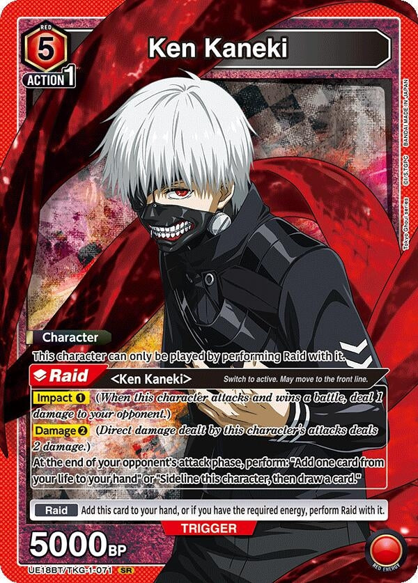 Image for Ken Kaneki (071) (UE18BT/TKG-1-071) (UE18BT: Tokyo Ghoul) - Union Arena