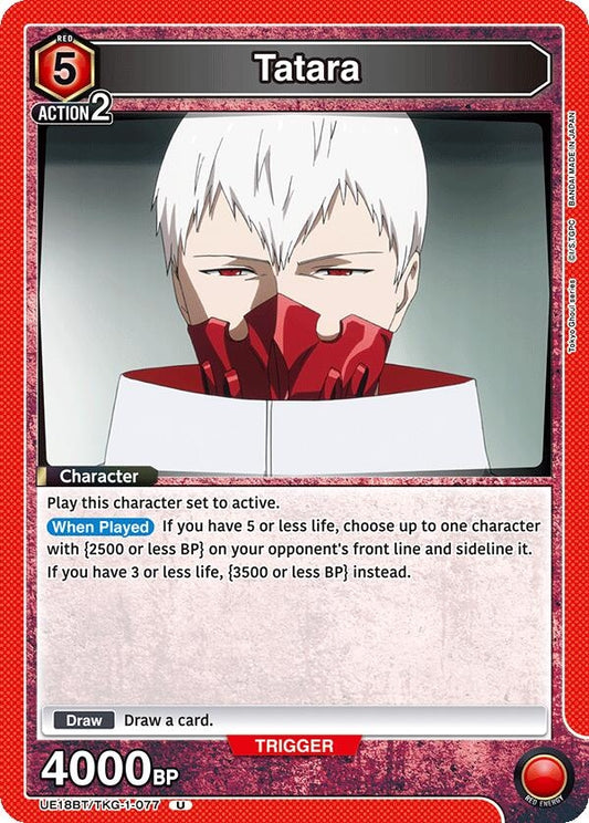 Image for Tatara (UE18BT/TKG-1-077) (UE18BT: Tokyo Ghoul) - Union Arena