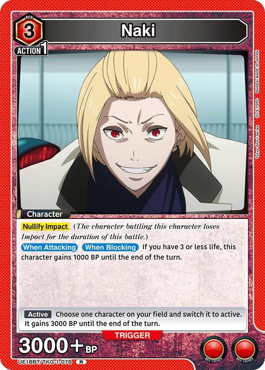 Image for Naki (UE18BT/TKG-1-078) (UE18BT: Tokyo Ghoul) - Union Arena