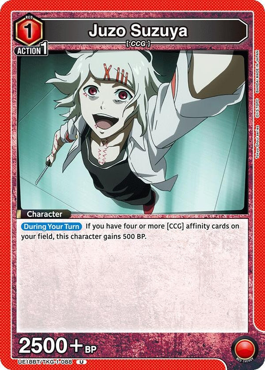 Image for Juzo Suzuya (088) (UE18BT/TKG-1-088) (UE18BT: Tokyo Ghoul) - Union Arena