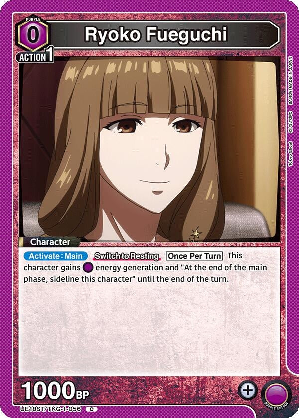 Image for Ryoko Fueguchi (UE18ST/TKG-1-056) (UE18ST: Tokyo Ghoul Starter Deck) - Union Arena