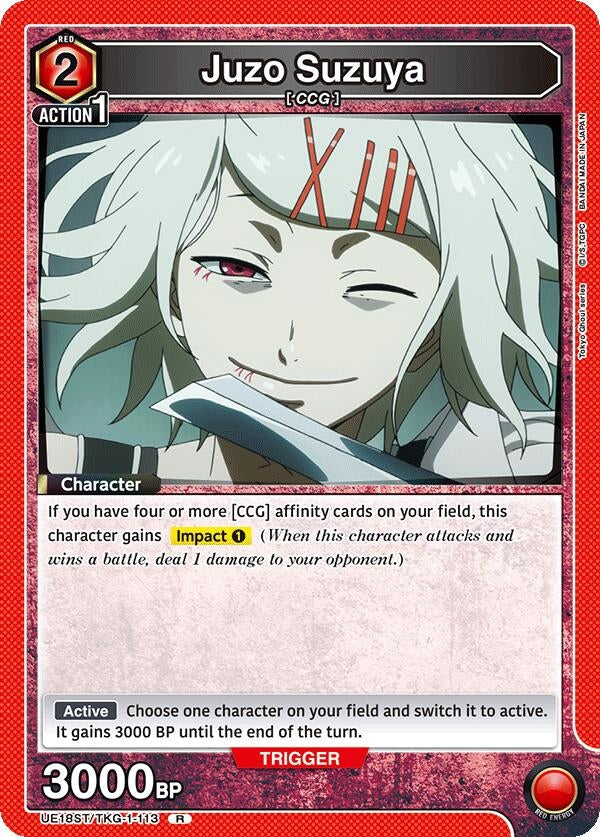 Image for Juzo Suzuya (UE18ST/TKG-1-113) (UE18ST: Tokyo Ghoul Starter Deck) - Union Arena