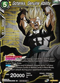 Gotenks, Genuine Ability (P-239) [Promotion Cards] | Red Riot Games CA