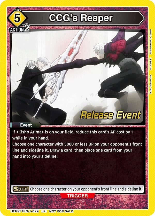 Image for CCG's Reaper (UEPR/TKG-1-029) (UE18BT: Tokyo Ghoul Release Event Cards) (UE18BT_RE) - Union Arena