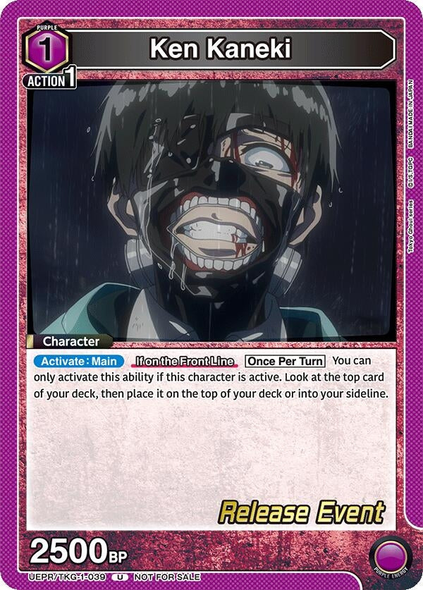 Image for Ken Kaneki (039) (UEPR/TKG-1-039) (UE18BT: Tokyo Ghoul Release Event Cards) (UE18BT_RE) - Union Arena
