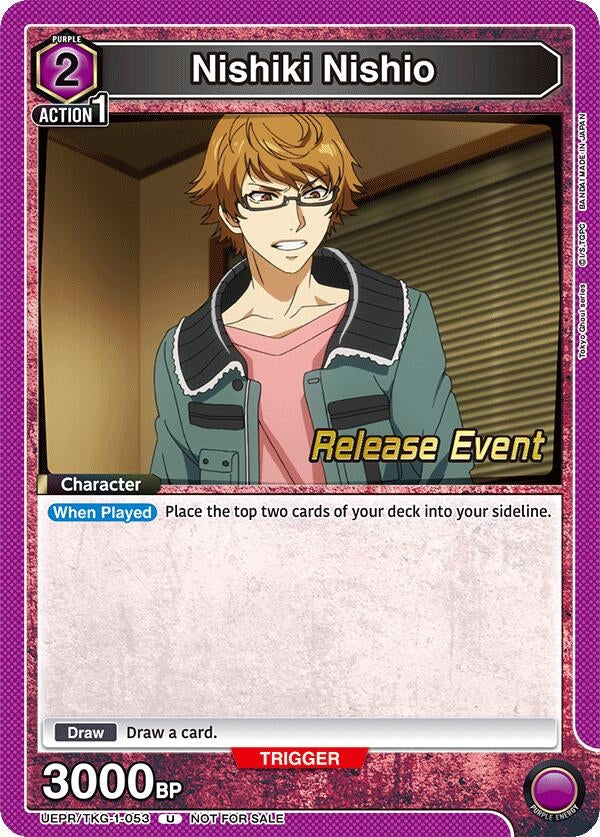 Image for Nishiki Nishio (UEPR/TKG-1-053) (UE18BT: Tokyo Ghoul Release Event Cards) (UE18BT_RE) - Union Arena