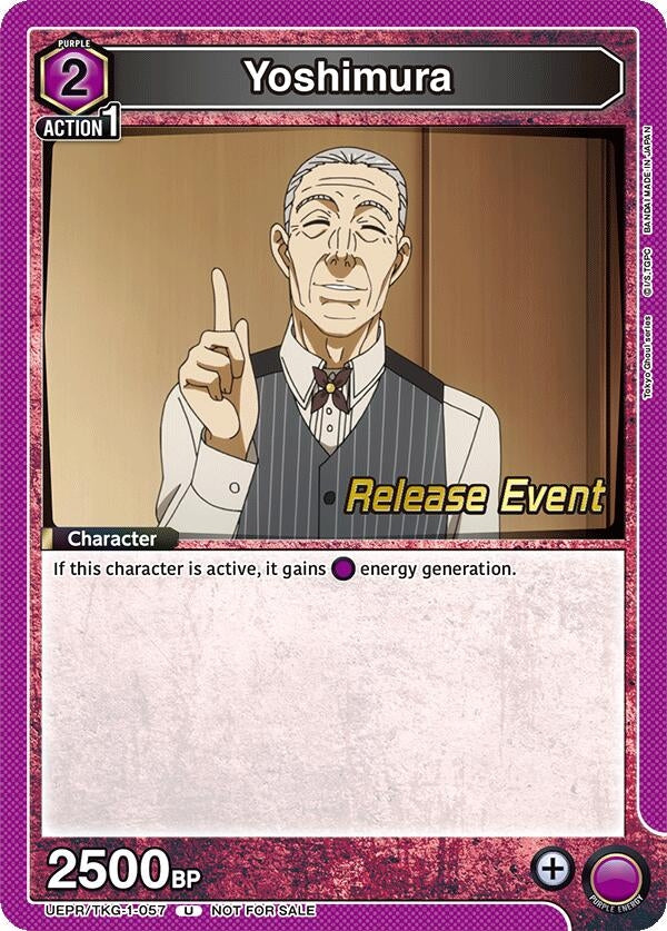 Image for Yoshimura (UEPR/TKG-1-057) (UE18BT: Tokyo Ghoul Release Event Cards) (UE18BT_RE) - Union Arena