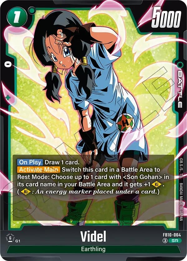 Image for Videl (FB10-064) (Cross Force) (FB10) - Dragon Ball Super: Fusion World