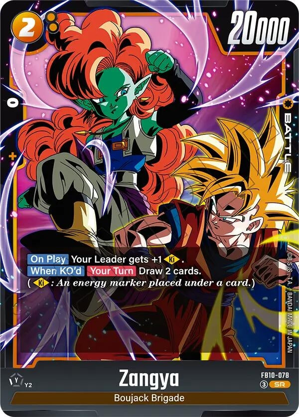 Image for Zangya - FB10-078 (FB10-078) (Cross Force) (FB10) - Dragon Ball Super: Fusion World