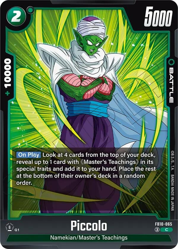 Image for Piccolo - FB10-065 (FB10-065) (Cross Force) (FB10) - Dragon Ball Super: Fusion World