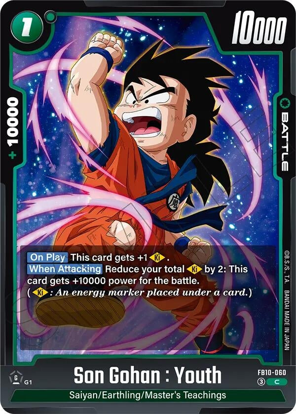 Image for Son Gohan : Youth - FB10-060 (FB10-060) (Cross Force) (FB10) - Dragon Ball Super: Fusion World