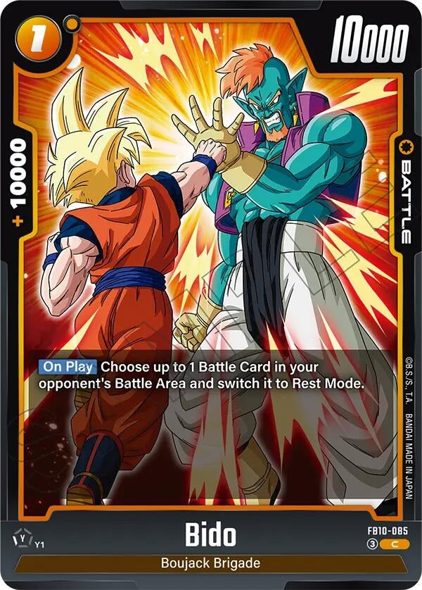 Image for Bido - FB10-085 (FB10-085) (Cross Force) (FB10) - Dragon Ball Super: Fusion World