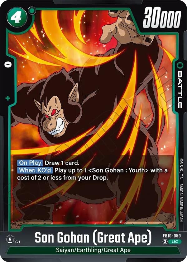 Image for Son Gohan (Great Ape) (FB10-050) (Cross Force) (FB10) - Dragon Ball Super: Fusion World