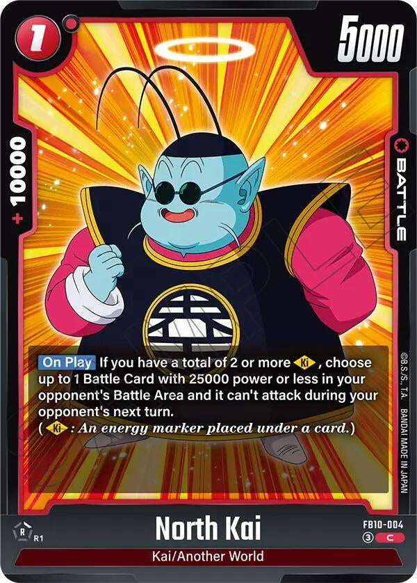 Image for North Kai (FB10-004) (Cross Force) (FB10) - Dragon Ball Super: Fusion World