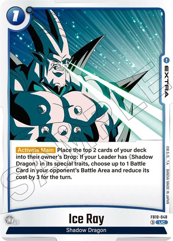 Image for Ice Ray (FB10-048) (Cross Force) (FB10) - Dragon Ball Super: Fusion World