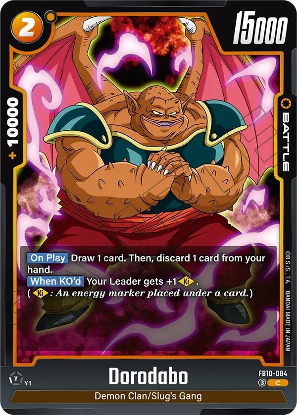 Image for Dorodabo (FB10-084) (Cross Force) (FB10) - Dragon Ball Super: Fusion World