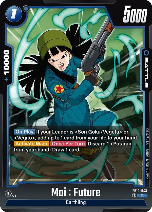 Image for Mai : Future - FB10-043 (FB10-043) (Cross Force) (FB10) - Dragon Ball Super: Fusion World