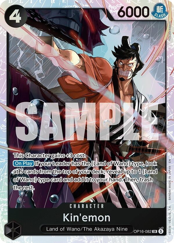 Image for Kin'emon (OP16-082) (The Time of Battle) (OP16) - One Piece Card Game