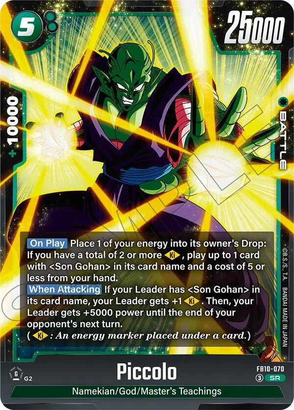 Image for Piccolo - FB10-070 (FB10-070) (Cross Force) (FB10) - Dragon Ball Super: Fusion World