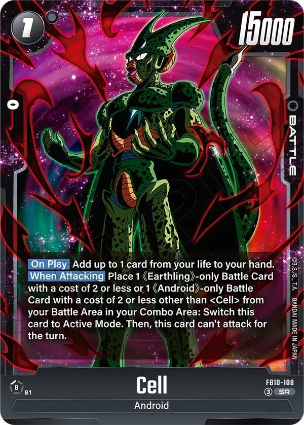 Image for Cell - FB10-108 (FB10-108) (Cross Force) (FB10) - Dragon Ball Super: Fusion World