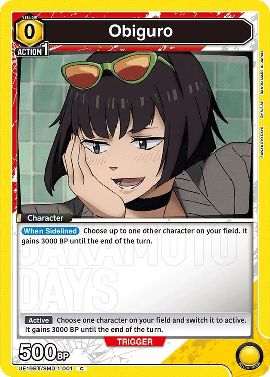 Image for Obiguro (UE19BT/SMD-1-001) (UE19BT: SAKAMOTO DAYS) - Union Arena