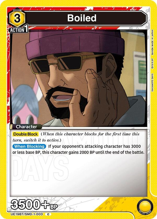 Image for Boiled (UE19BT/SMD-1-003) (UE19BT: SAKAMOTO DAYS) - Union Arena