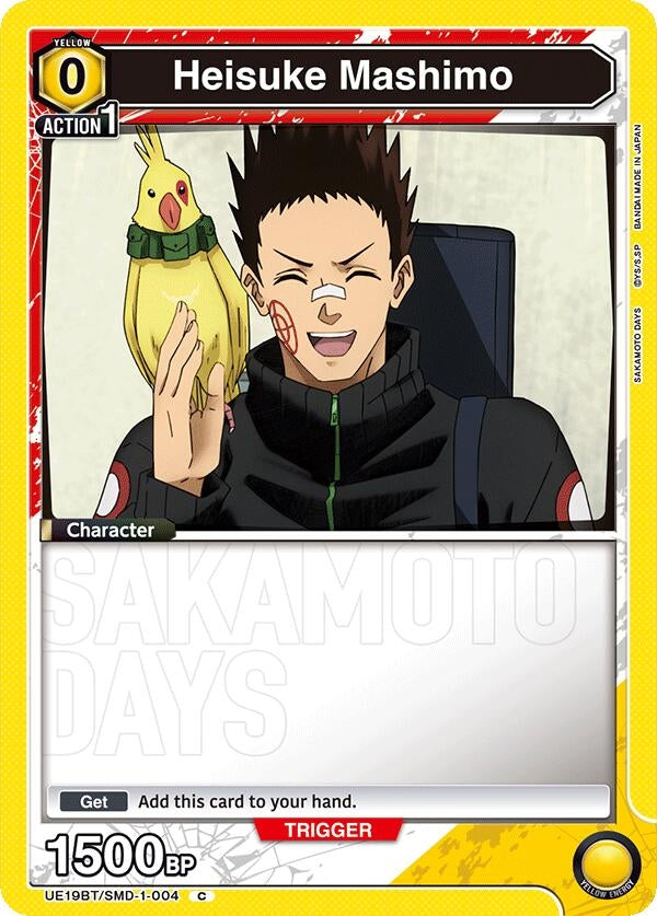 Image for Heisuke Mashimo (004) (UE19BT/SMD-1-004) (UE19BT: SAKAMOTO DAYS) - Union Arena