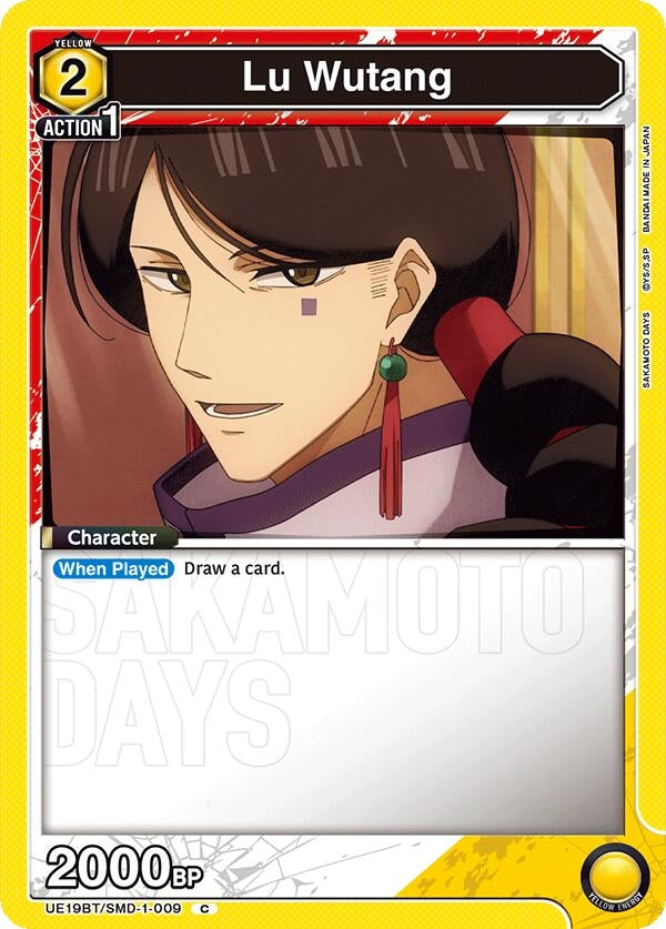 Image for Lu Wutang (009) (UE19BT/SMD-1-009) (UE19BT: SAKAMOTO DAYS) - Union Arena