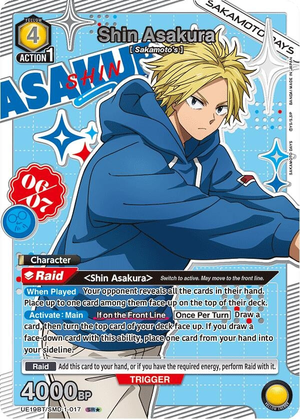 Image for Shin Asakura (017) (SR*) (UE19BT/SMD-1-017) (UE19BT: SAKAMOTO DAYS) - Union Arena