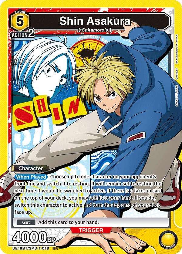 Image for Shin Asakura (018) (UE19BT/SMD-1-018) (UE19BT: SAKAMOTO DAYS) - Union Arena