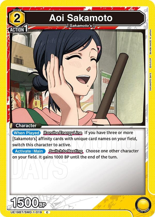Image for Aoi Sakamoto (019) (UE19BT/SMD-1-019) (UE19BT: SAKAMOTO DAYS) - Union Arena
