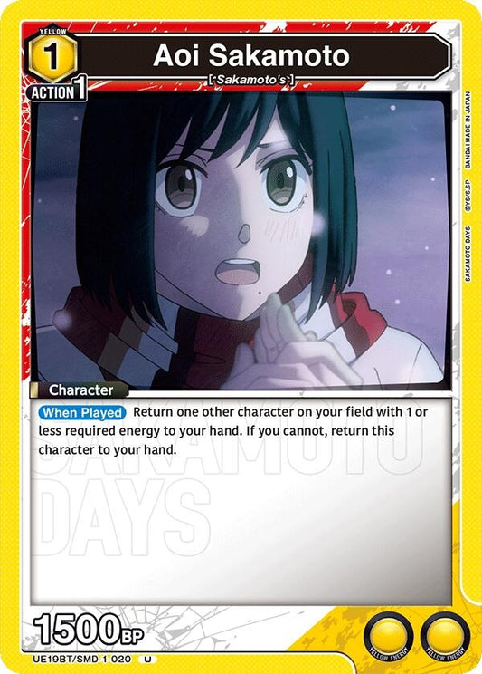 Image for Aoi Sakamoto (020) (UE19BT/SMD-1-020) (UE19BT: SAKAMOTO DAYS) - Union Arena