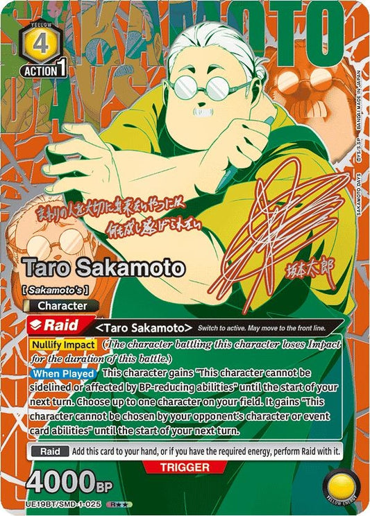 Image for Taro Sakamoto (025) (R**) (UE19BT/SMD-1-025) (UE19BT: SAKAMOTO DAYS) - Union Arena