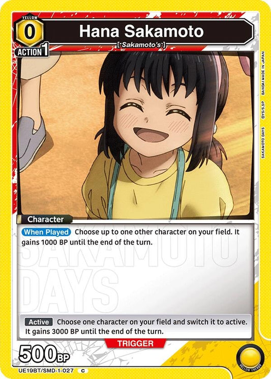 Image for Hana Sakamoto (UE19BT/SMD-1-027) (UE19BT: SAKAMOTO DAYS) - Union Arena