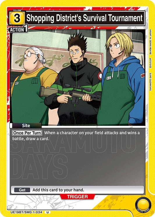 Image for Shopping District's Survival Tournament (UE19BT/SMD-1-034) (UE19BT: SAKAMOTO DAYS) - Union Arena