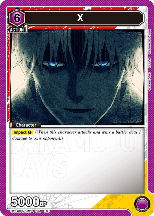 Image for X (UE19BT/SMD-1-041) (UE19BT: SAKAMOTO DAYS) - Union Arena