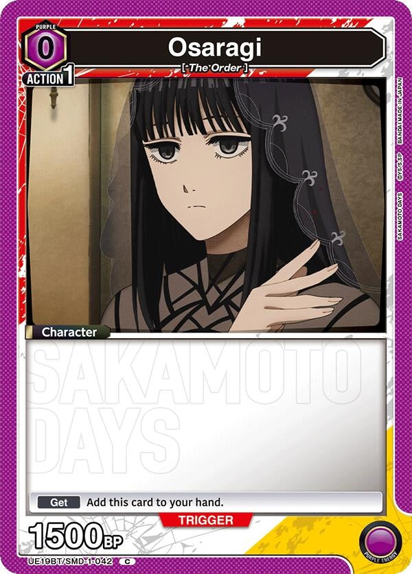 Image for Osaragi (042) (UE19BT/SMD-1-042) (UE19BT: SAKAMOTO DAYS) - Union Arena