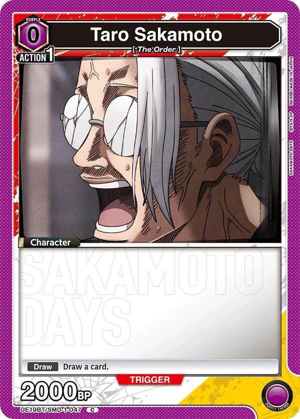 Image for Taro Sakamoto (047) (UE19BT/SMD-1-047) (UE19BT: SAKAMOTO DAYS) - Union Arena