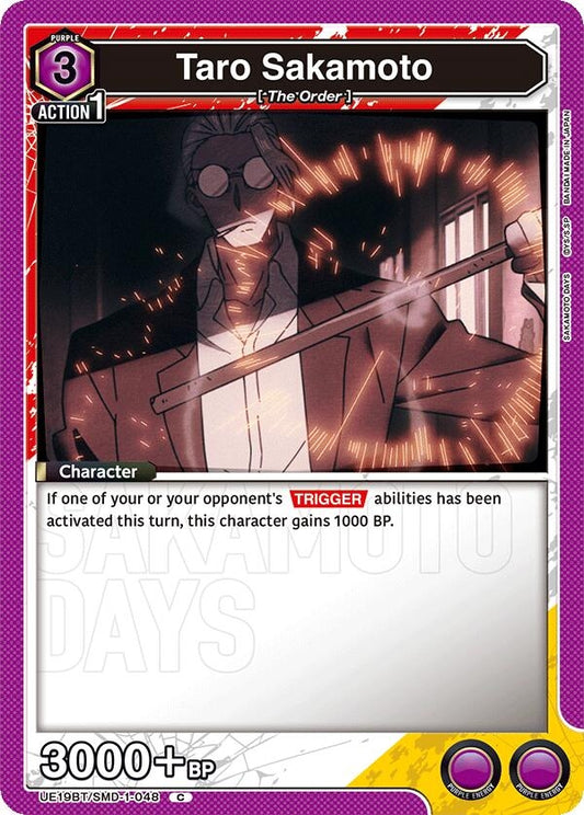 Image for Taro Sakamoto (048) (UE19BT/SMD-1-048) (UE19BT: SAKAMOTO DAYS) - Union Arena