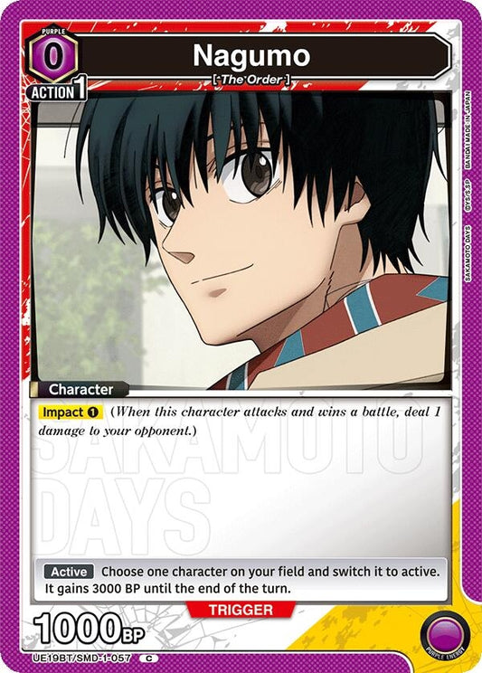 Image for Nagumo (057) (UE19BT/SMD-1-057) (UE19BT: SAKAMOTO DAYS) - Union Arena