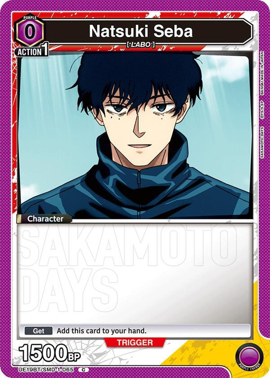 Image for Natsuki Seba (065) (UE19BT/SMD-1-065) (UE19BT: SAKAMOTO DAYS) - Union Arena