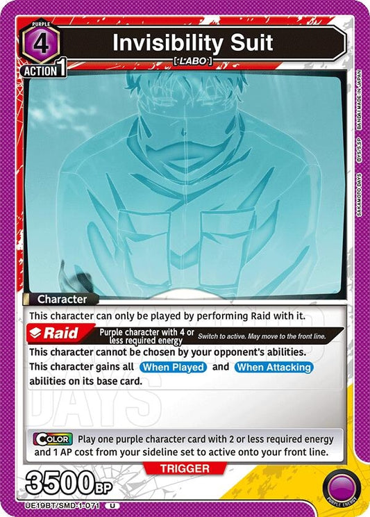 Image for Invisibility Suit (UE19BT/SMD-1-071) (UE19BT: SAKAMOTO DAYS) - Union Arena