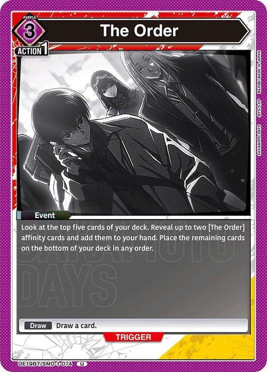 Image for The Order (UE19BT/SMD-1-074) (UE19BT: SAKAMOTO DAYS) - Union Arena