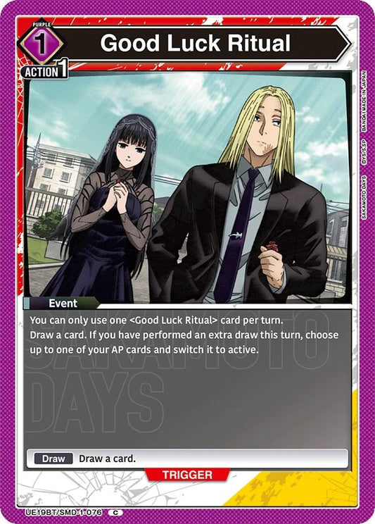 Image for Good Luck Ritual (UE19BT/SMD-1-076) (UE19BT: SAKAMOTO DAYS) - Union Arena