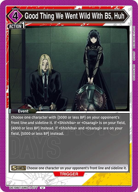 Image for Good Thing We Went Wild With B5, Huh (UE19BT/SMD-1-077) (UE19BT: SAKAMOTO DAYS) - Union Arena