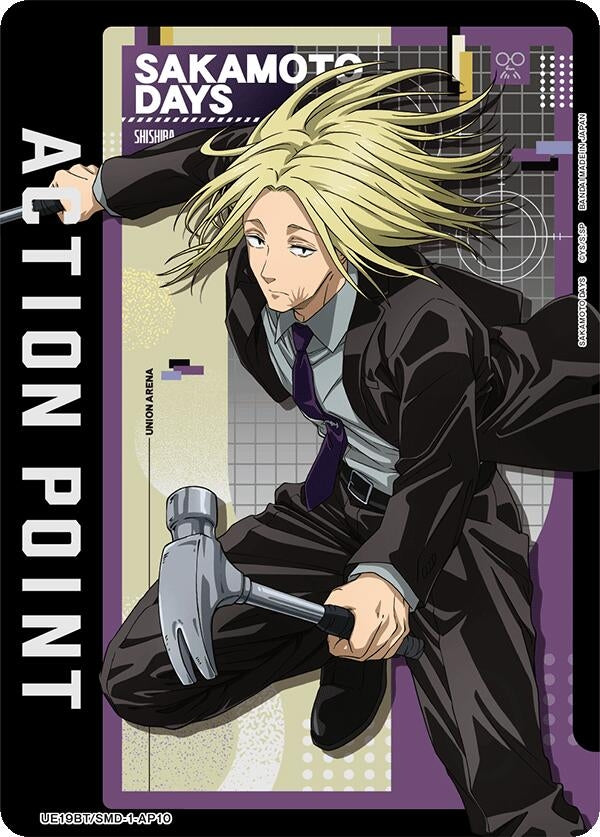 Image for Action Point Card (AP10) (UE19BT/SMD-1-AP10) (UE19BT: SAKAMOTO DAYS) - Union Arena