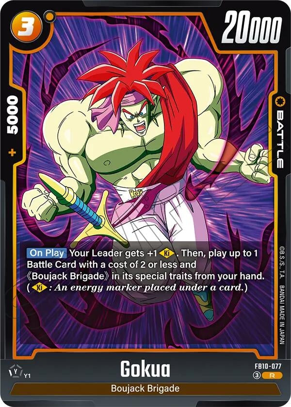 Image for Gokua - FB10-077 (FB10-077) (Cross Force) (FB10) - Dragon Ball Super: Fusion World