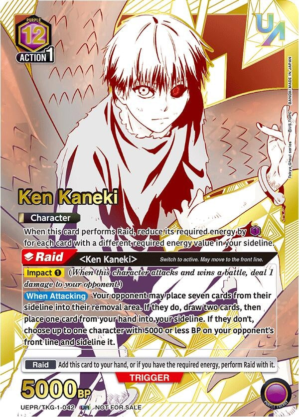 Image for Ken Kaneki (042) (UR) (UEPR/TKG-1-042) (Union Arena Promotion Cards) (UEPR) - Union Arena